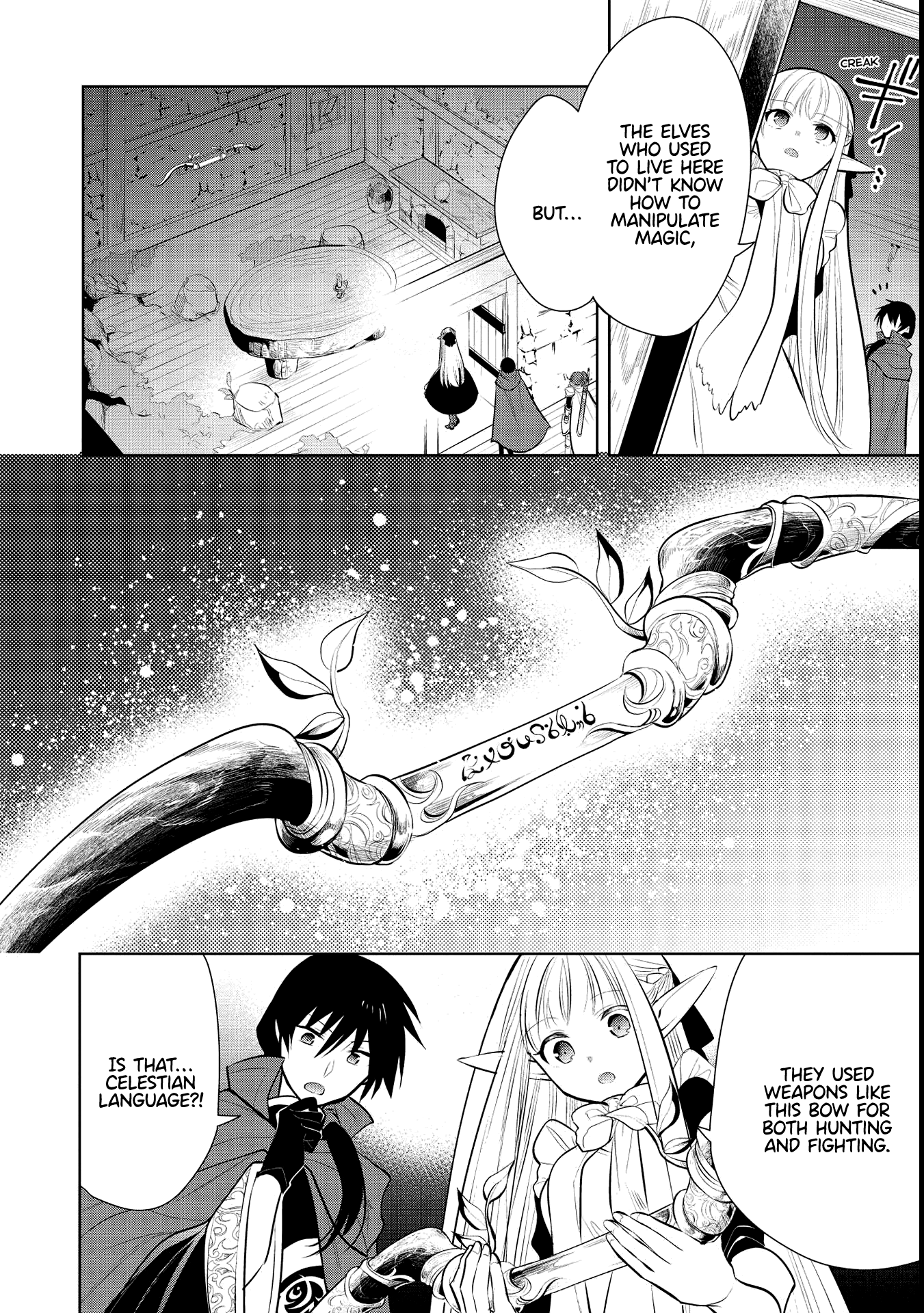 Maou no Ore ga Dorei Elf wo Yome ni Shitanda ga, Dou Medereba Ii? Chapter 39 28